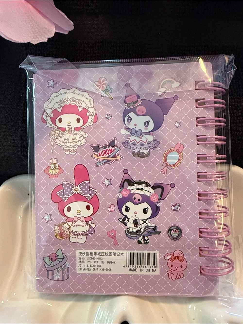 Sanrio My Melody & Kuromi Purple-Pink Spiral Notebook